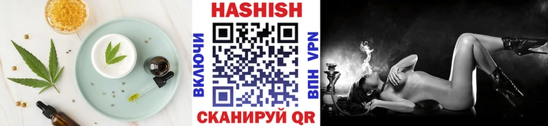omg вход  Электроугли  Еда ТГК марихуана  наркошоп 