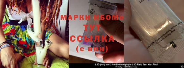 дживик Гусев