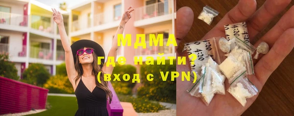 прущий лед Михайловск