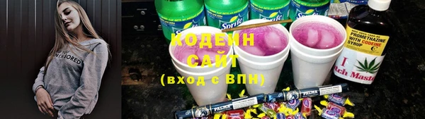 MDMA Михайлов