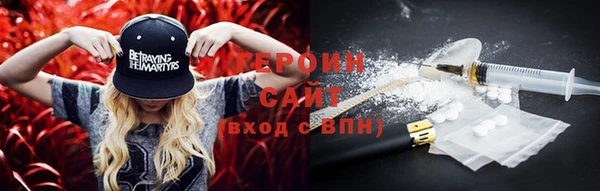 МДМА Дмитров