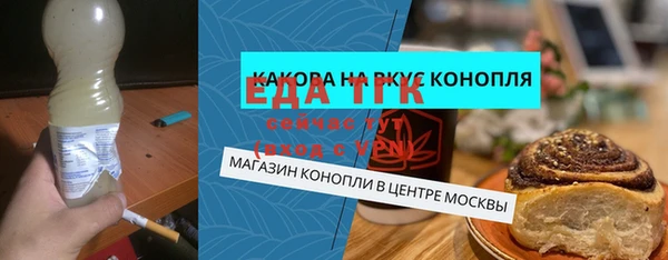дживик Михайловка