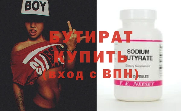 прущий лед Михайловск