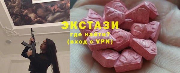 дживик Михайловка