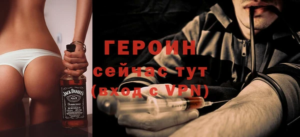 MDMA Михайлов
