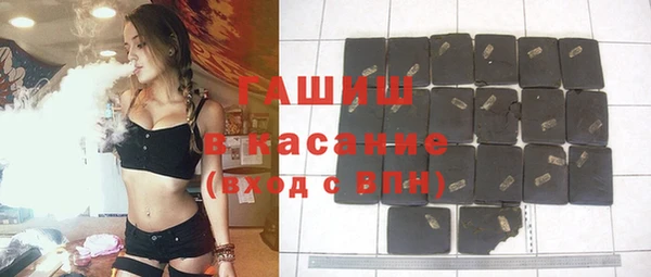 дживик Михайловка