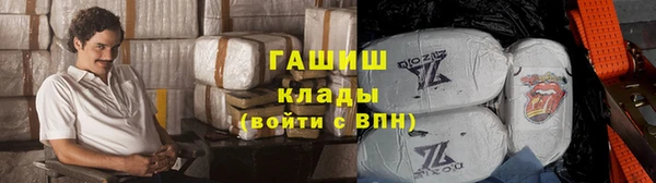 MDMA Михайлов