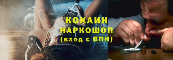 прущий лед Михайловск