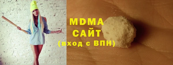 дживик Михайловка
