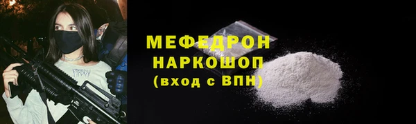 прущий лед Михайловск