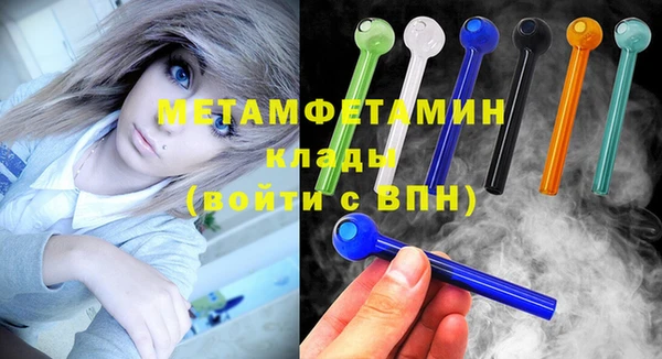 прущий лед Михайловск