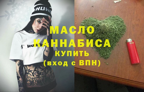 MDMA Михайлов