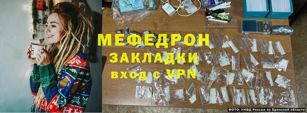 дживик Михайловка