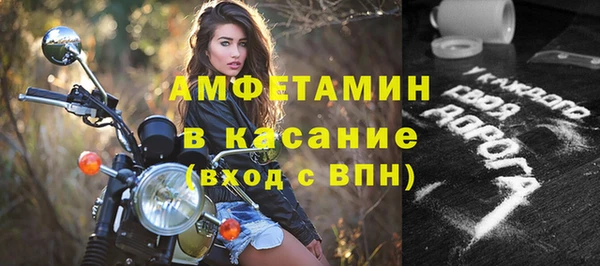 дживик Михайловка