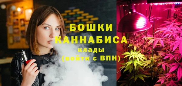 MDMA Михайлов
