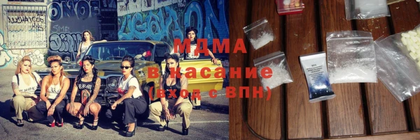 прущий лед Михайловск