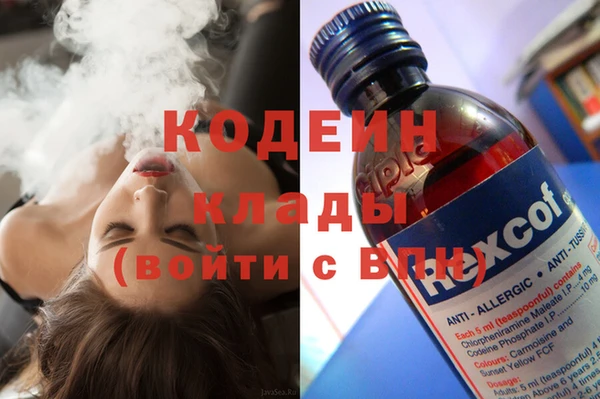 дживик Михайловка
