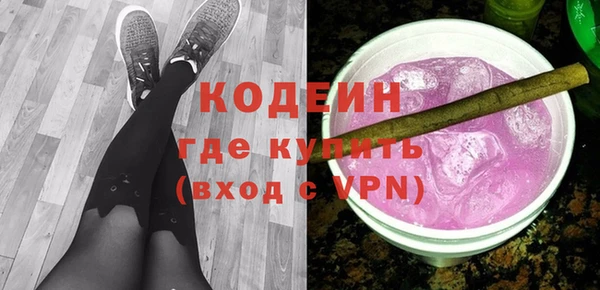 дживик Михайловка