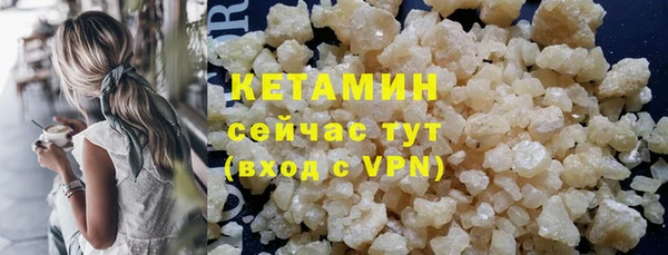 MDMA Михайлов