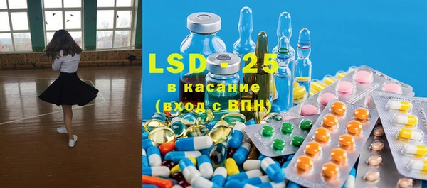 MDMA Михайлов