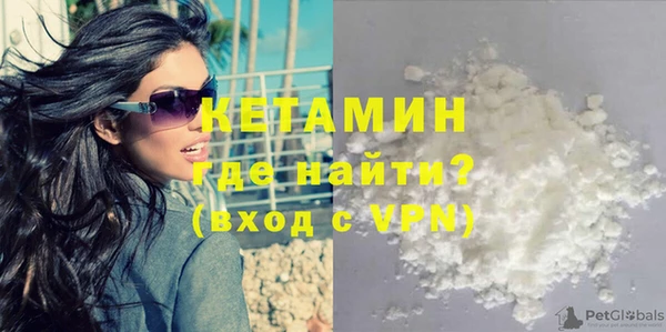 дживик Михайловка