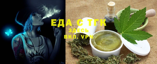 MDMA Михайлов