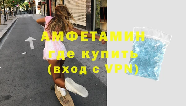 дживик Михайловка