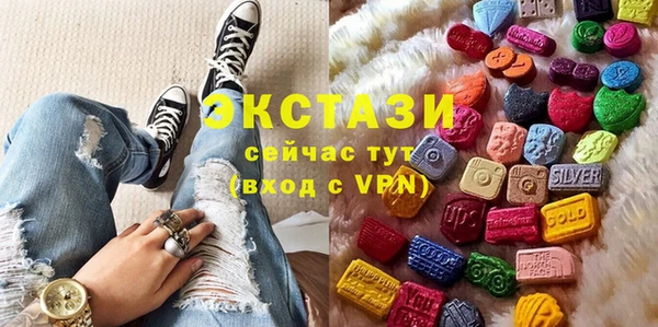 прущий лед Михайловск