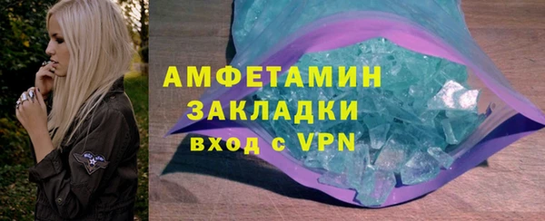 Альфа ПВП Медвежьегорск