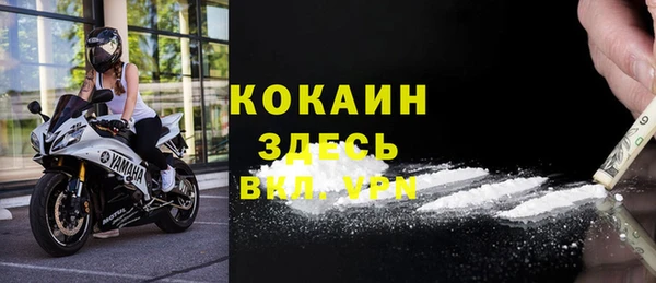 дживик Михайловка