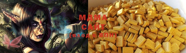 MDMA Михайлов