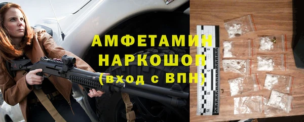 прущий лед Михайловск