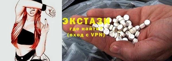дживик Михайловка