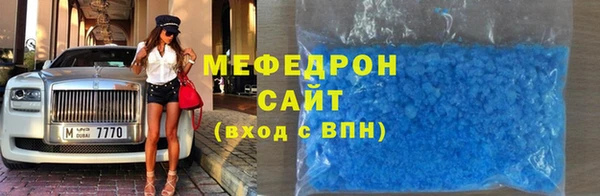 прущий лед Михайловск