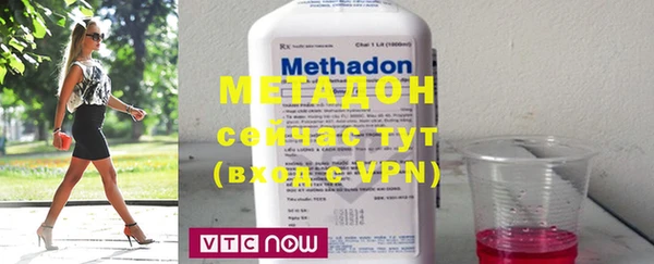 дживик Михайловка
