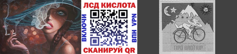 ОМГ ОМГ   Электроугли  Наркотические марки 1,5мг 