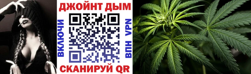 Бошки Шишки AK-47  сайты даркнета состав  Электроугли 